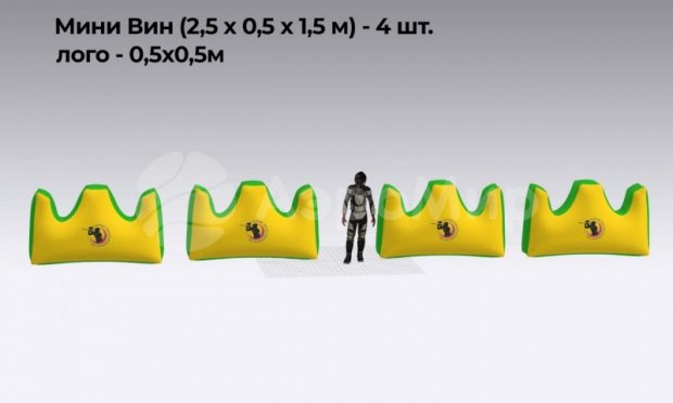 Мини Вин (Mini Win)