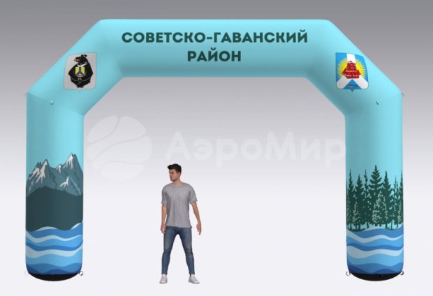 Трапеция, полноцветная