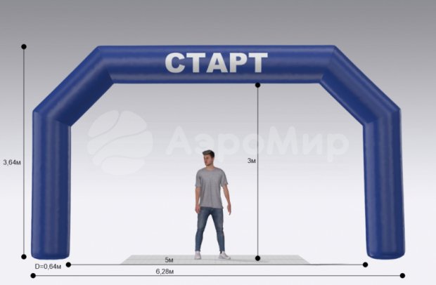 Трапеция герметичная