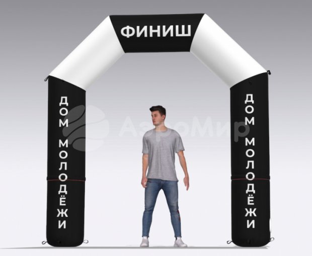 Трапеция Лайт 