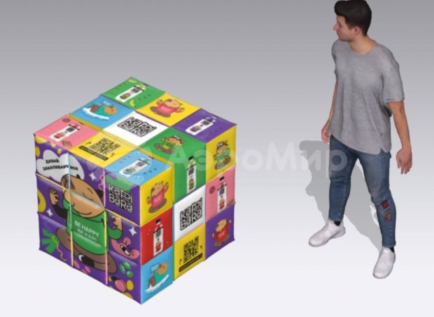 Кубики Рубика