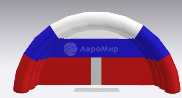 Арочная-1