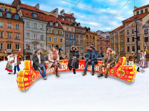 Скамейка-обнимашка