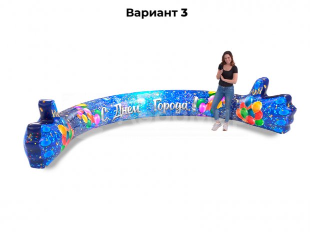 Скамейка-обнимашка