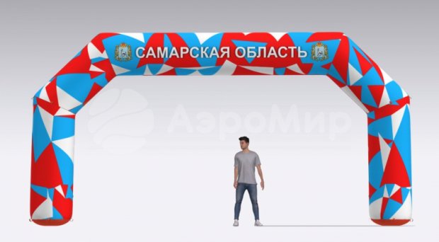 Трапеция, полноцветная