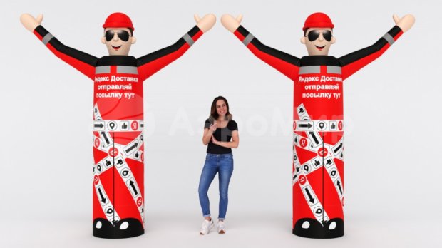 Аэромен машет рукой — средней