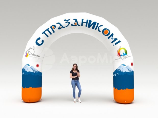 Круглая, полноцветная