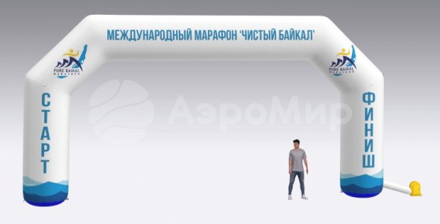 Трапеция, полноцветная