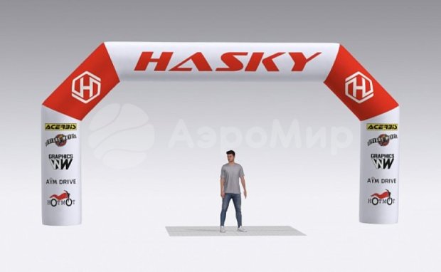 Трапеция Лайт, полноцветная