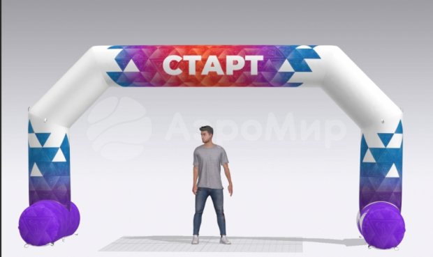 Трапеция на опорах Лайт, полноцветная