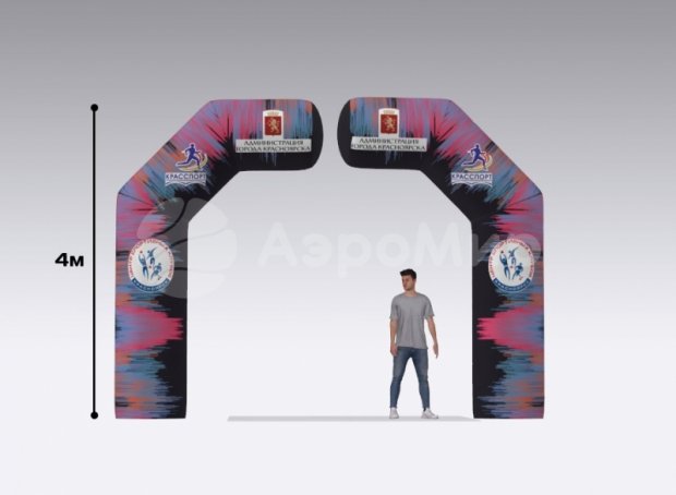 Полуарка трапеция