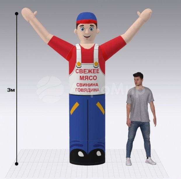 Аэромен машет рукой — средней