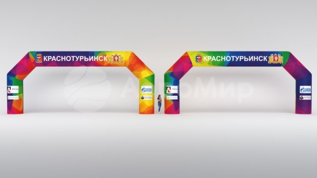 Трапеция, полноцветная