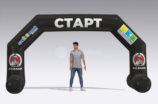 Трапеция герметичная на опорах