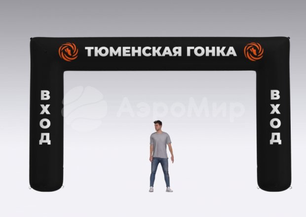 Прямоугольная, полноцветная