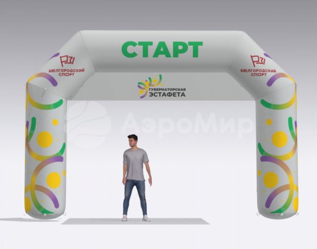 Трапеция, полноцветная