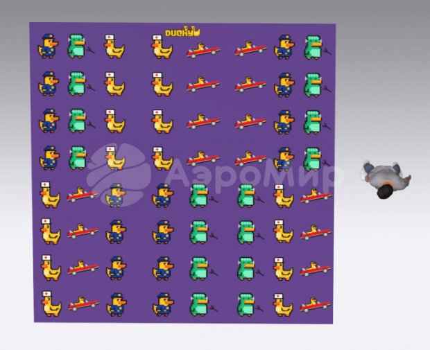 Большой твистер