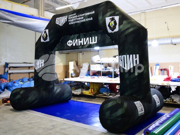 Трапеция на опорах Лайт, полноцветная