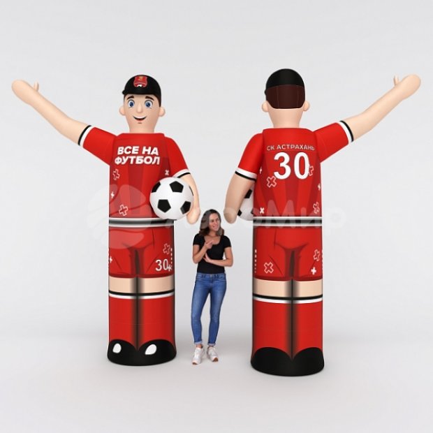 Аэромен машет рукой — сложный