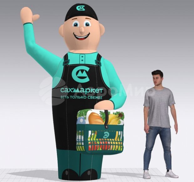 Аэромен машет рукой — сложный