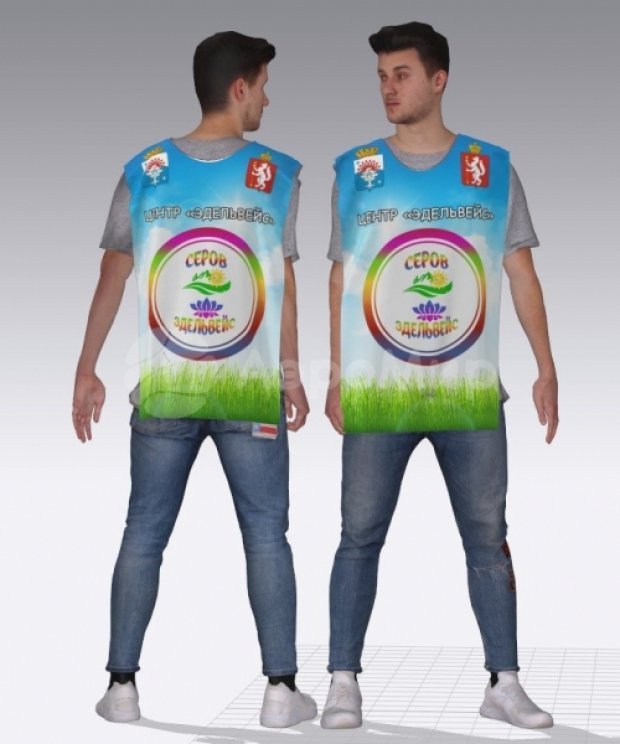 Манишка спортивная