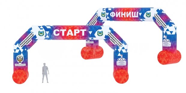 Трапеция на опорах, полноцветная