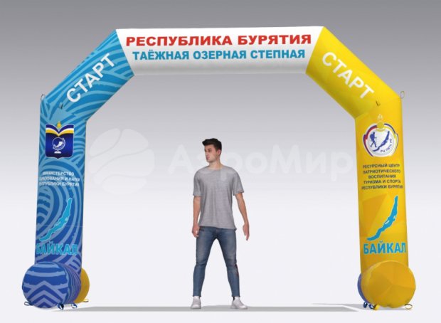 Трапеция на опорах Лайт, полноцветная