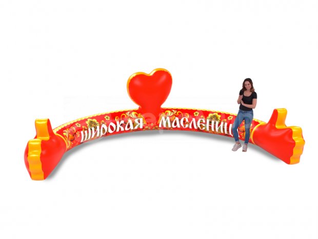 Скамейка-обнимашка