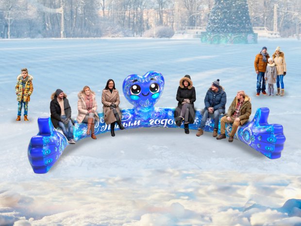 Скамейка-обнимашка