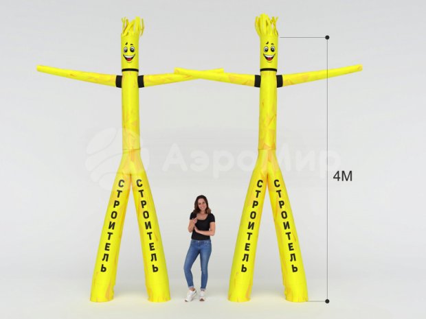 Аэромен на двух ногах — сложный