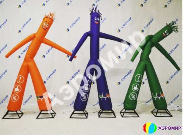 Аэромен на двух ногах — с логотипом