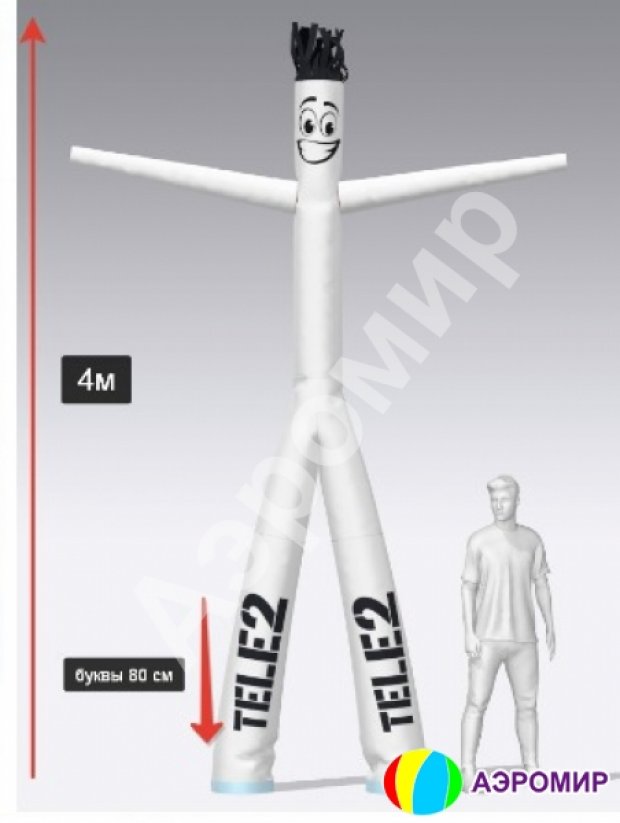 Аэромен на двух ногах — с логотипом