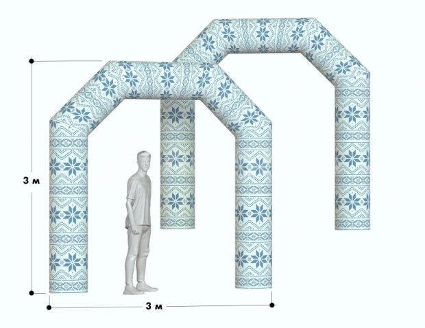 Трапеция Лайт, полноцветная