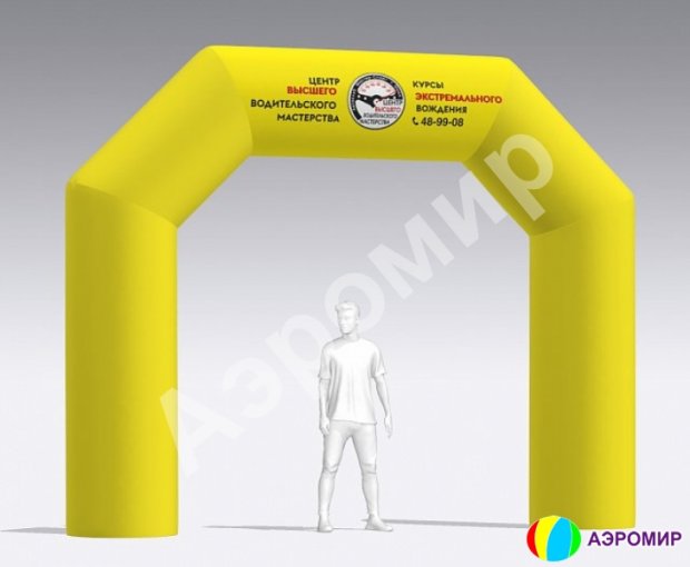 Спортивная Старт-Финиш