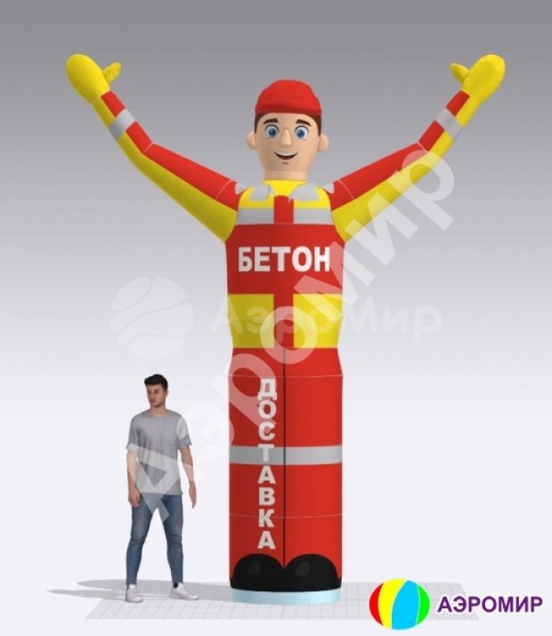 Сменная оболочка