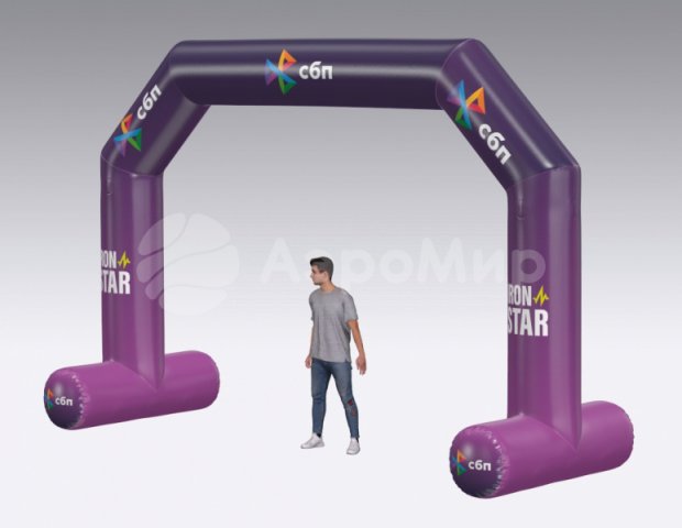 Трапеция герметичная на опорах