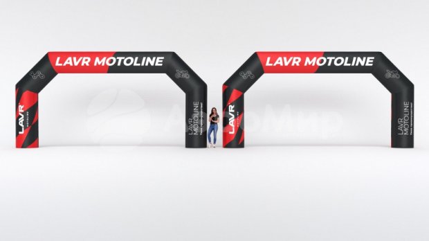 Трапеция, полноцветная