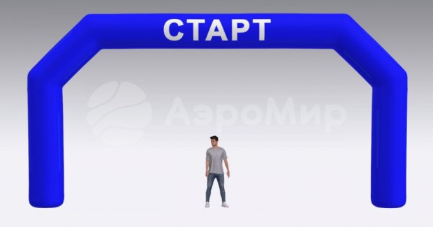 Трапеция герметичная