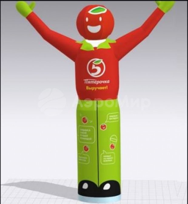 Аэромен машет рукой — средней