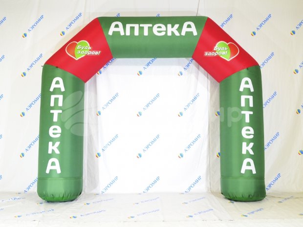 Трапеция, полноцветная