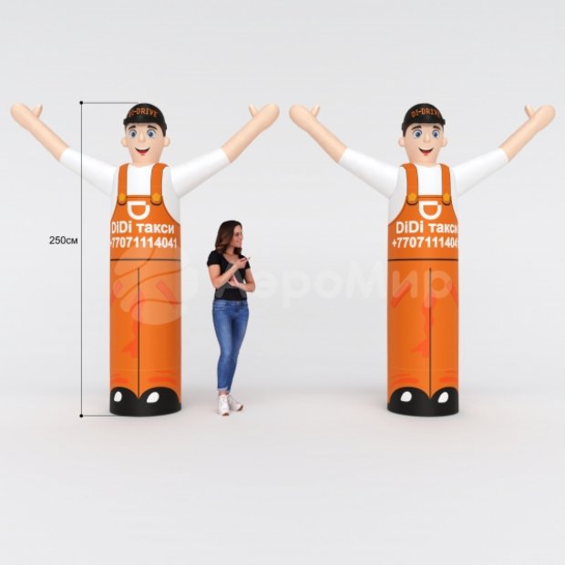 Аэромен машет рукой — средней