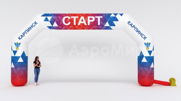 Трапеция, полноцветная