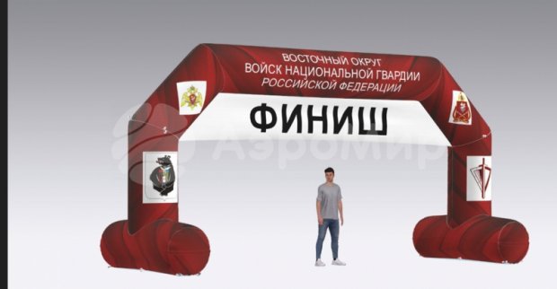 Трапеция на опорах Лайт, полноцветная