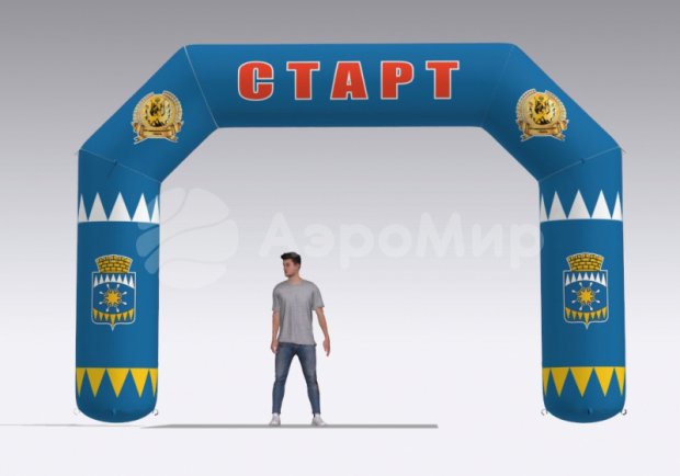 Трапеция, полноцветная