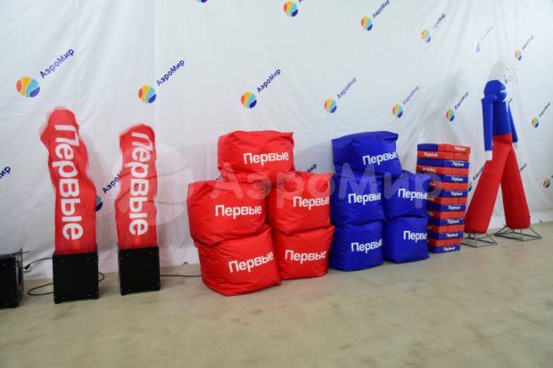 Имитация пламени