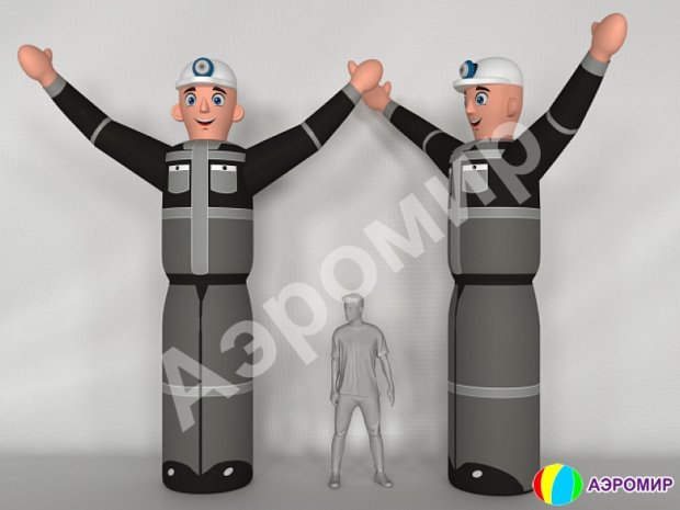 Аэромен машет рукой — сложный