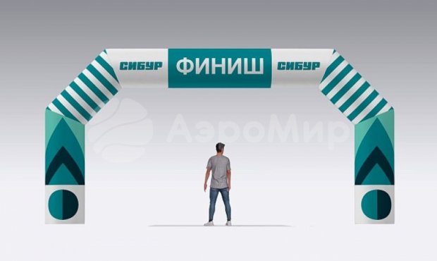 Трапеция, полноцветная