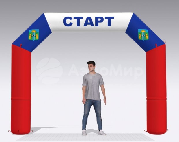 Трапеция Лайт, полноцветная