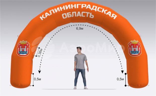 Круглая, полноцветная