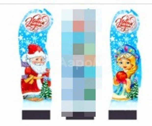 C логотипом